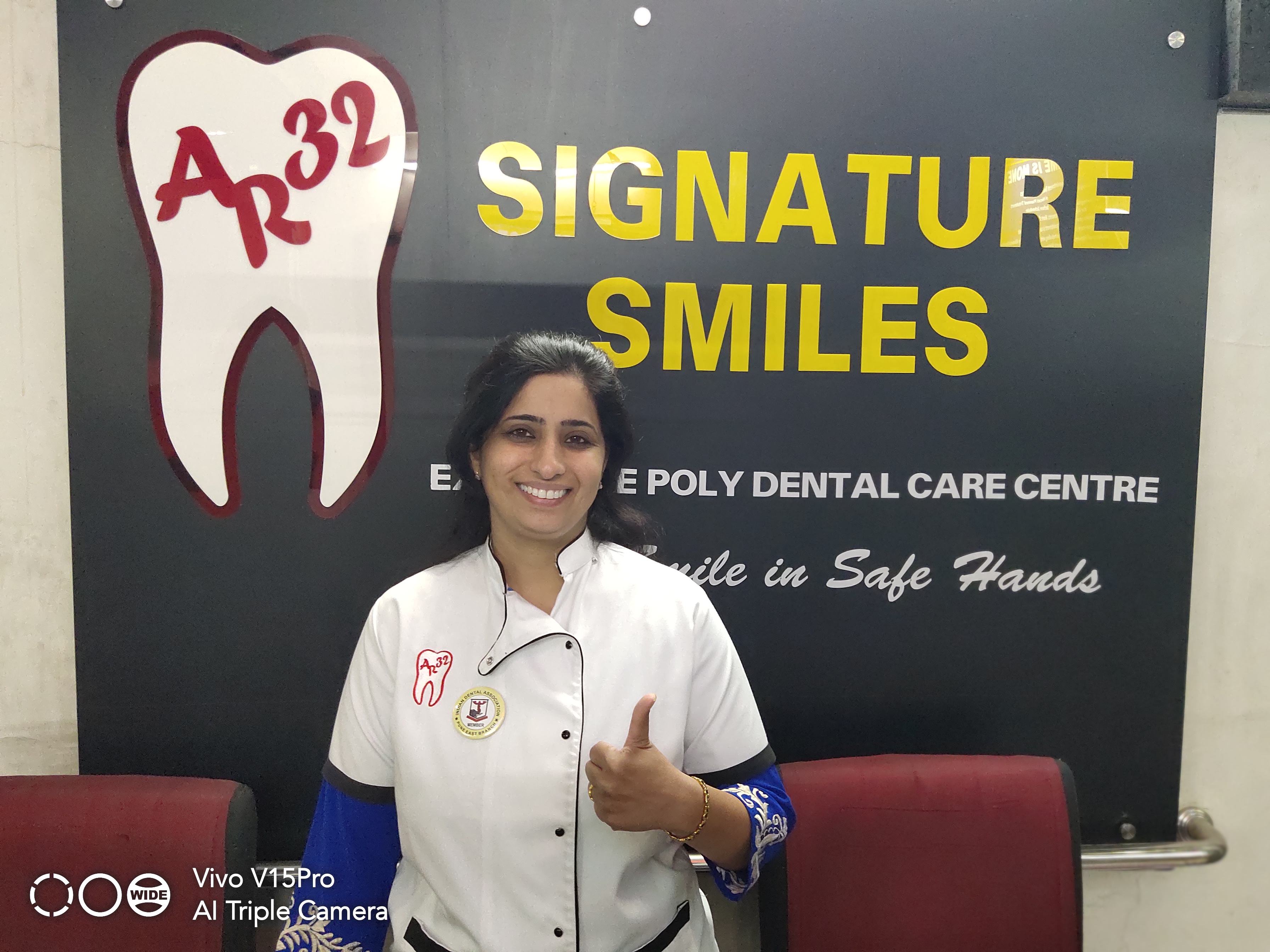 Dr Rashmi Bamane at reception